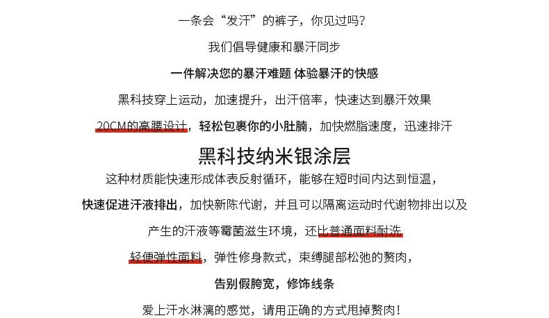 银长裤_02.jpg