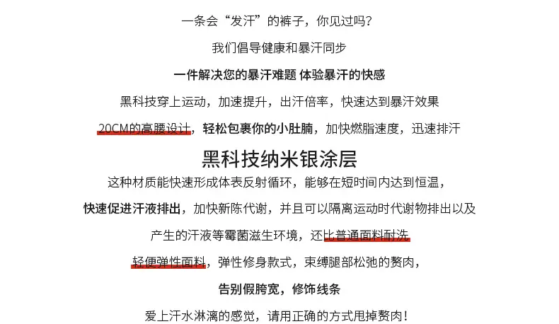 银长裤_02.jpg