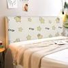 Cubrecabecera Cubrecama Cubrepolvo Cama 1.5m Cama 1.8m Simple Moderno Elástico Todo Incluido Nórdico Dibujo Animado Funda Protectora