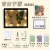 Día de San Valentín Chino Marco de Fotos con Forma de Mariposa de Diamante Eterno Adorno Kit de Materiales DIY Regalo de Cumpleaños Hecho a Mano para Amigos