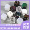 Accesorios para Joyería DIY de Cuentas Transfronterizos Cubo Cuadrado de Acrílico con Agujero Lateral Cuentas Sueltas para DIY Bisutería Pequeños Accesorios Venta al por Mayor