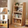 Estantería de madera maciza, estante de almacenamiento de pie, estante de almacenamiento en forma de escalera, estante de almacenamiento de pared, estantería para el hogar, armario de almacenamiento simple, estantería