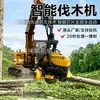 Pinza Rotatoria Hidráulica para Troncos para Excavadoras, Aserraderos y Operaciones Forestales para Carga y Descarga de Troncos