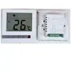 Panel de Control Universal para Calefacción Radiante de Agua Termostato de Calefacción por Suelo Radiante de Agua Termostato de Control de Calefacción por Suelo Eléctrico