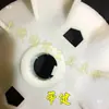 Aspa de Ventilador de Motor Textil 20/22/24/38 Agujeros Tipo D con Tipo Fuerte Plástico Reforzado Resistente a Altas Temperaturas Aspa de Ventilador