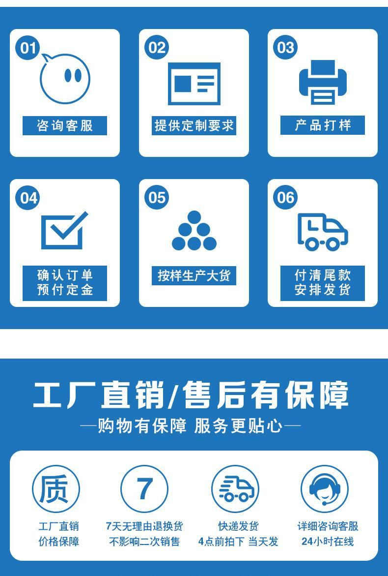 微信图片_20241211153958