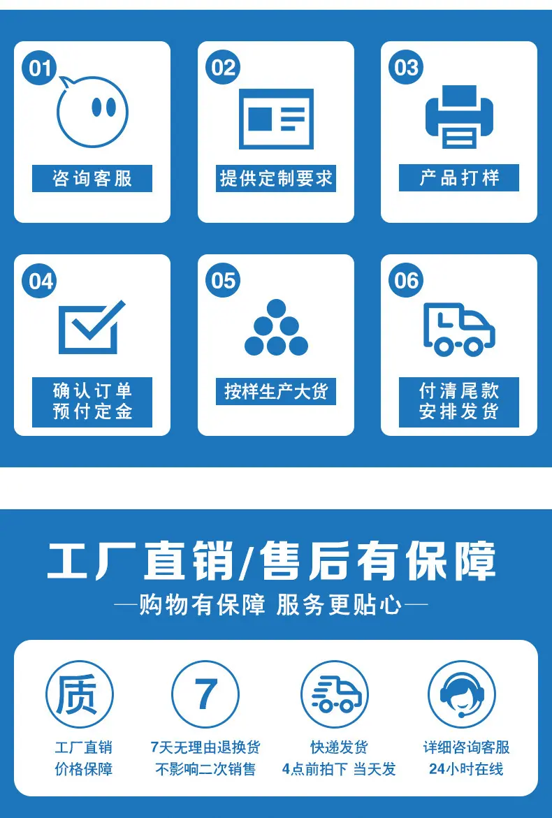 微信图片_20241211153958