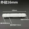 Manguera de Agua de Goma Flexible Conector de Plástico Recto Accesorio para Manguera de Jardín 4mm-25mm Conector de Manguera de Pegamento Transparente