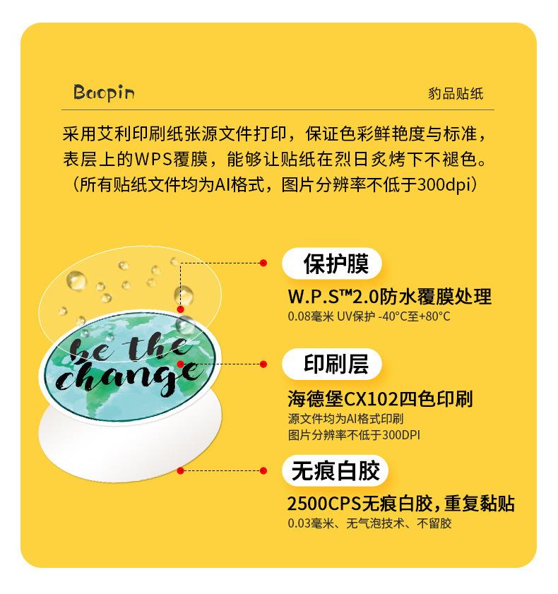 详情页_05.jpg