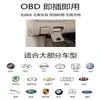 Localizador OBD veicular 4G, rastreador antifurto sem instalação para carros e caminhões, posicionamento GPS em tempo real para gerenciamento de veículos