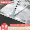 Vassoura Mágica com Cabo Espessado, Dupla Utilidade para Varrer e Raspar Água, Raspador de Chão de Silicone, Sem Grudar Cabelo, Adequado para Banheiro e Lavabo
