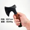 Obsidiana Cristal Natural Ópalo Cuchillo Hacha Espada Sin Filo Modelo Csgo Cuchillo Golpeado a Mano Cuchillo de Mena Wholesale