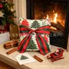 Fronha de almofada 3D temática de Natal transfronteiriça, de linho estampada com um design de árvore de Natal, para sala de estar ou uso festivo