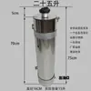 Calentador diésel para camión, tanque de combustible de acero inoxidable, pequeño bidón de aceite de acero, versión engrosada, calentador grande para estacionamiento de automóviles, piezas de repuesto