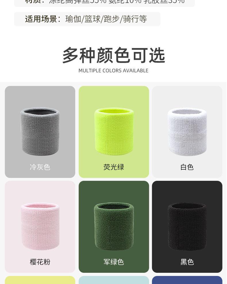 详情J_05.jpg
