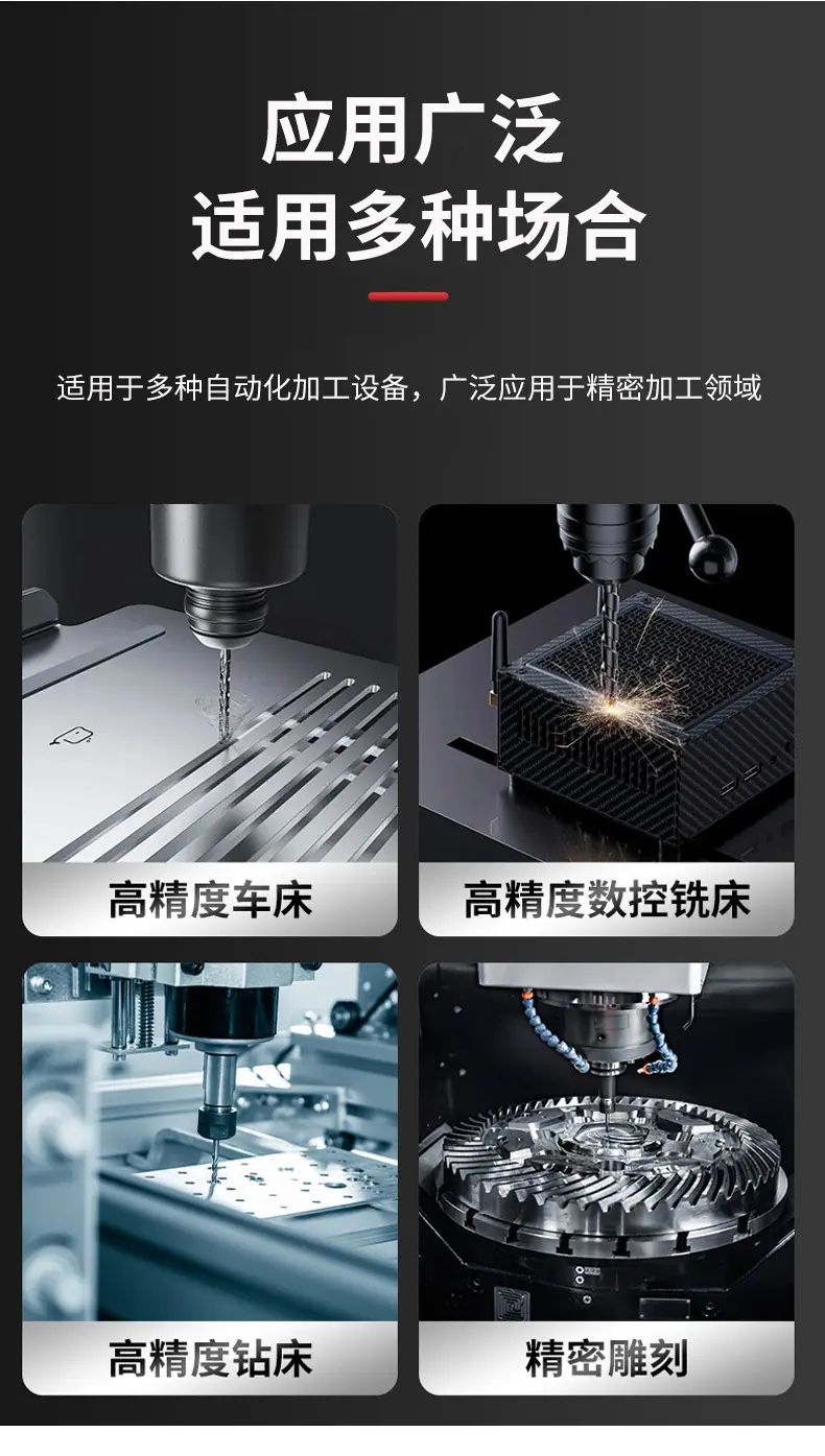 HSK63A刀柄_09.jpg