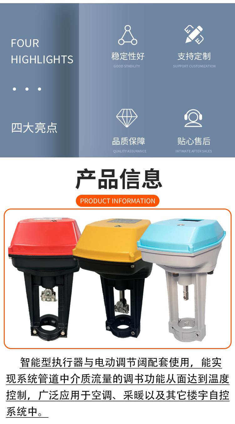 详情页-新_02.jpg