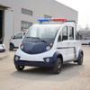 Fabricante Suministra Vehículos Eléctricos de Patrulla Pickup de Cuatro Ruedas, Vehículos para Áreas Escénicas, Vehículos de Inspección de Nueva Energía para Campus, Camiones de Bomberos Comunitarios