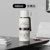 Taza térmica de acero inoxidable 316 de alto valor de color, gran capacidad, con cuerda para colgar, taza de agua popular en internet, taza de té de separación de moda para negocios