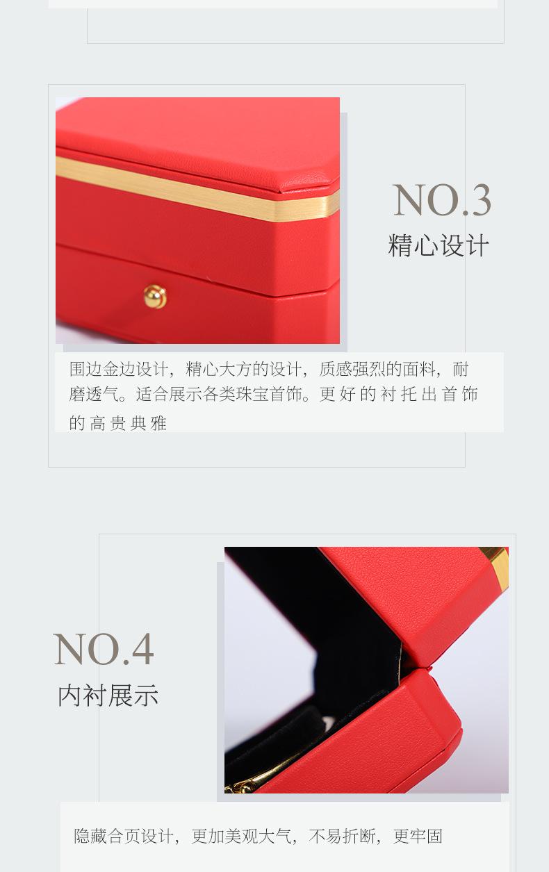 详情_09.jpg