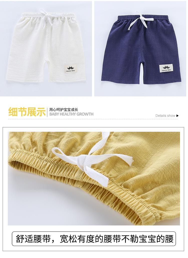 详情_08.jpg