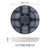 Estilo Simple Nórdico Cerámica de Color Bajo Esmalte Vajilla Plato Grueso de 8.5 Pulgadas Plato para Dim Sum Casero, Pizza, Comida Occidental