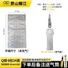Bolsas de Columna de Aire Bolsas Q Anticaída y a Prueba de Golpes Embalaje Logístico de Columna de Aire Columnas Inflables para Entrega Express Columnas de Burbujas Engrosadas en Stock