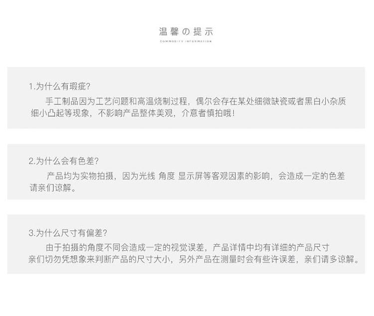 龟甲勺_14