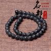 Cuentas sueltas de ágata negra dorada con cristales naturales, mantras de seis palabras, accesorios de ágata roja esmerilada.
