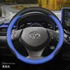Adecuado para Cubierta de Volante Toyota Chr, Accesorios de Modificación Interior Yaris, Cubierta de Manija de Coche de Cuero Genuino Ultradelgada para Todas las Estaciones