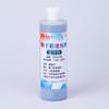 Pigmento concentrado de esmalte cerâmico concentrado de temperatura média esmalte concentrado esmalte pigmento cerâmico conjunto de pigmentos de pintura cerâmica