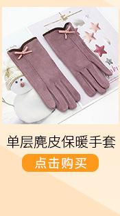翔宇关联_06
