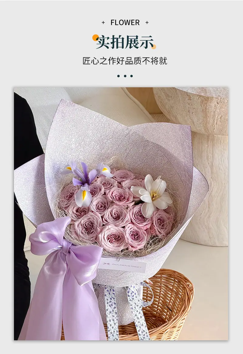 详情页_12.jpg