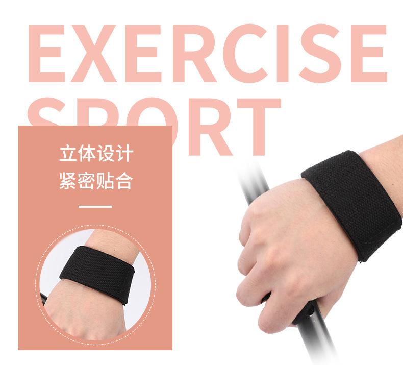 健身拉力带_03.jpg