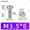 Tornillos Autorroscantes de Cabeza Plana con Rosca Triangular, M2~M6, Estándar Alemán Din7500, Chapado en Zinc Blanco, Tornillos Autorroscantes Pequeños