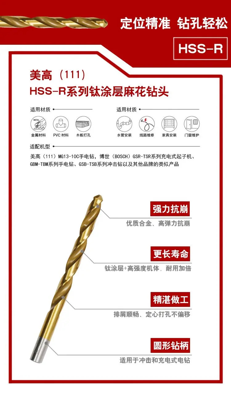 微信图片_20180828180935