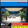 Pabellón Eléctrico de Aluminio Personalizado con Persianas para Exportación, Pabellón y Toldo Solar para Exteriores para Sombra de Jardín