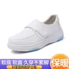 Zapatos de Enfermera de Terciopelo Suave y Transpirables Antideslizantes para Otoño e Invierno, Planos Cómodos, Zapatos de Trabajo Médicos, Venta al por Mayor, Dropshipping