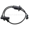 Sensor antibloqueo ABS para Mercedes-Benz 2205400517;2205401817; 5S11035
