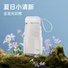 Guarda-chuva de bolso 6 varetas 50% de desconto, mini estilo fresco ultraleve, dupla finalidade para sol e chuva, guarda-chuva portátil para estudantes