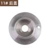 Accesorios completos para máquina lijadora neumática colección 5 pulgadas/6 pulgadas Molino de aire hoja rotor original herramienta de desmontaje de cojinete de cilindro