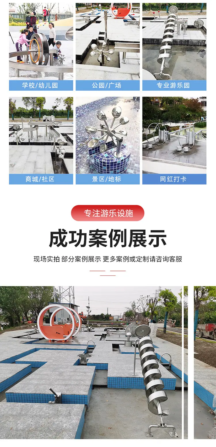 取水器_05.jpg