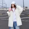 Nueva Chaqueta Protectora del Sol Estilo Hong Kong Primavera y Verano 2025 Chaqueta para Hombre Chaqueta Juvenil Holgada Color Sólido Cortavientos de Tormenta Mismo Estilo para Hombres y Mujeres