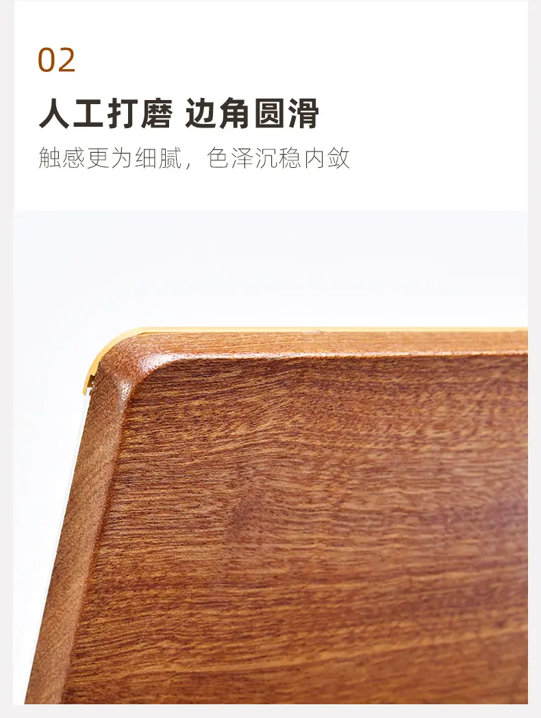 详情图片_12.jpg
