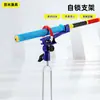 Soporte de caña de pescar autoblocante, de doble propósito para cañas de mano y cañas de mar, con inserto para el suelo, soporte de caña de pescar simple ajustable engrosado