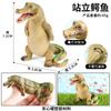 Modelo Animal Cognitivo Sólido para Niños Simulación Mini Animales Pequeños Pollo Pato Ganso Caballo Ganado Oveja Perro Gato Juguete Adornos