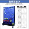 Rack Organizador de Materiais, Rack de Ferramentas de Ferragens, Rack Móvel de Materiais, Rack de Armazenamento em Painel Perfurado, Várias Especificações, Prateleiras Reforçadas