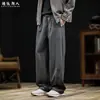 Pantalones Casuales Cortos Holgados Estilo "Old Money" para Hombre Primavera y Otoño Nuevos Sueltos Negros Largos Elásticos Cómodos