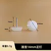 Uñas de pie de doble capa plástico muebles sofá taburete uñas de pie mesa y sillas de madera maciza elevación a prueba de humedad engrosado armario hogar pie silla