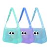 Bolsa de Almacenamiento para Regalo del Día del Niño, Bolsa de Playa Linda con Forma de Ojo, Bolsa de Malla para Juguetes, Neceser de Playa, Bolsa de Almacenamiento Hueca con Forma de Concha